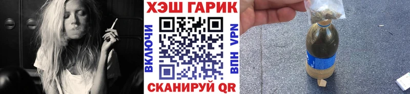 Виды наркоты Кукмор ГЕРОИН  Меф  Каннабис  Экстази  АМФ 