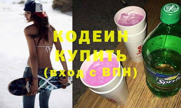 кокс Алексин
