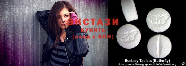 кокаин колумбия Алзамай