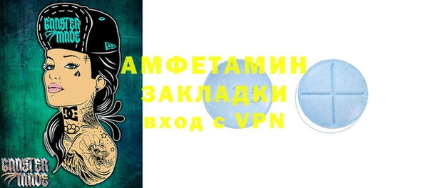 кокаин колумбия Алзамай