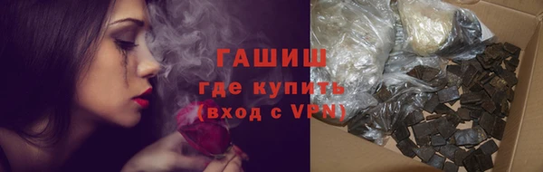 кокаин колумбия Алзамай