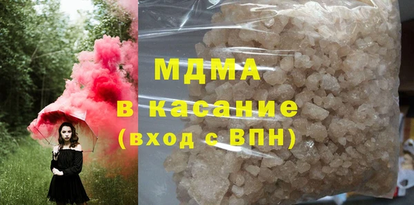 кокаин колумбия Алзамай