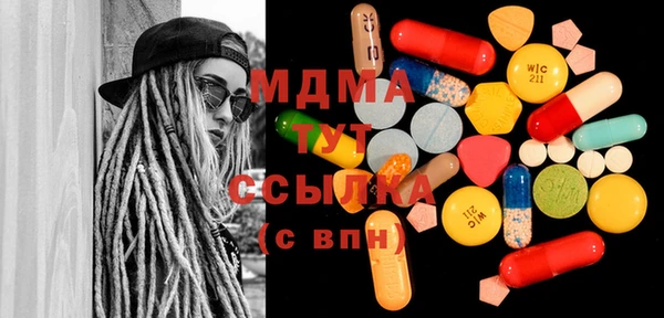 каннабис Алексеевка
