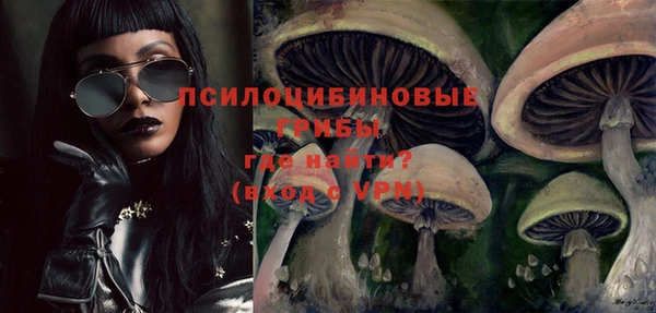 каннабис Алексеевка
