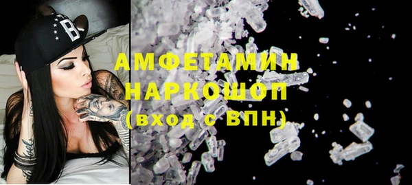 кокаин колумбия Алзамай