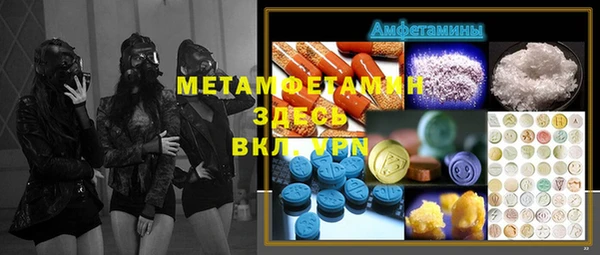 кокс Алексин