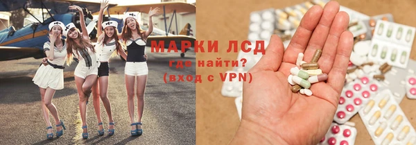 каннабис Алексеевка