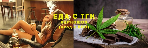 кокс Алексин
