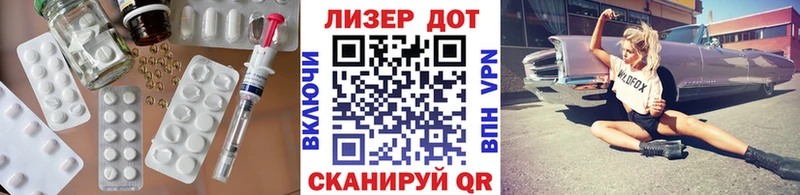 сколько стоит Кукмор Лсд 25 экстази ecstasy