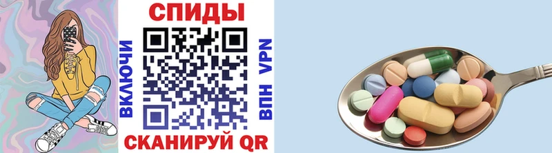 купить закладку  Кукмор  Метамфетамин мет 